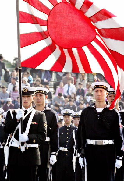 Japanese Nationalism